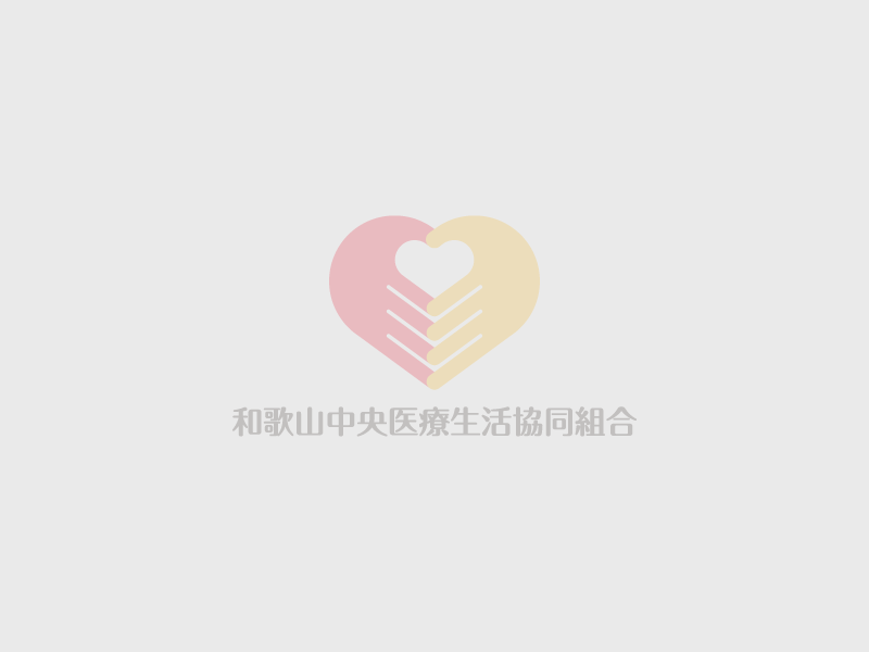 サテライト型小規模介護老人保健施設松寿苑